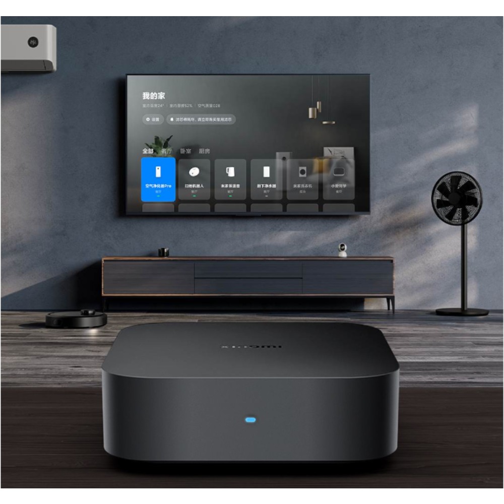 Xiaomi Smart Central Hub Mijia - Xiaomi Hub Mijia Hub review and price